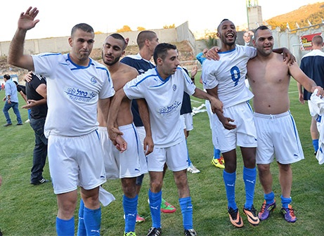 שחקני מעלות (ארנון לוי)