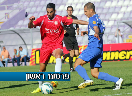 רן בן שמעון, 