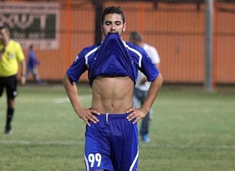 קנדיל, מצטרך לרמת השרון