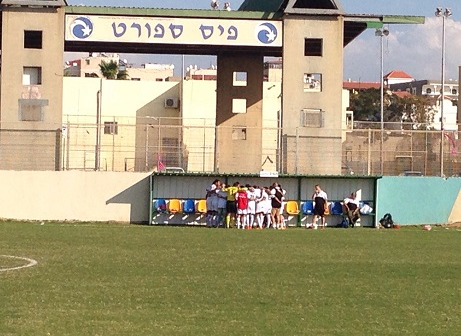 משחק ביתי 