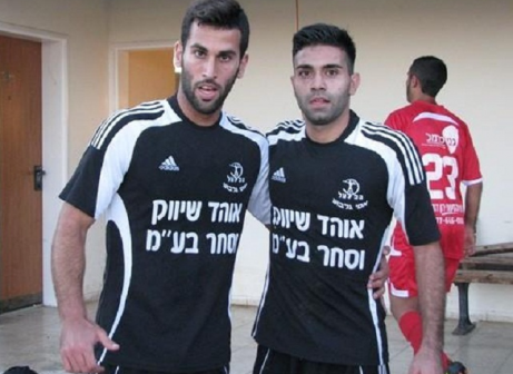יחליט בימים הקרובים היכן לשחק. ארז יוסף משמאל (חאדר אניס)