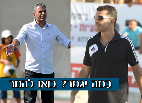 איציק בן תורה וניסן יחזקאל
