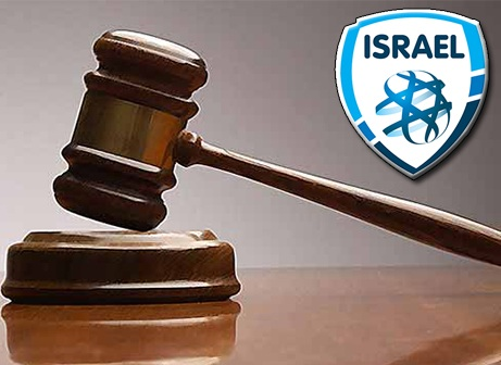 בית הדין המשמעתי לכדורגל