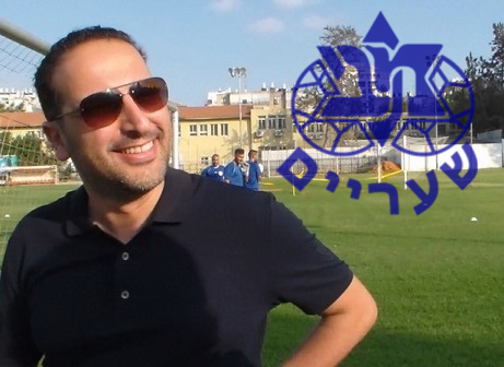 הספונסר החדש של שעריים? פרי (באדיבות BE106.net)