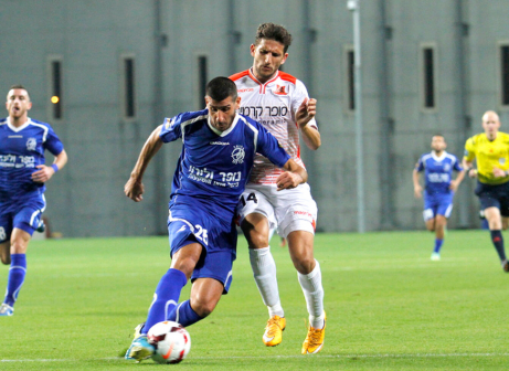 ביטון (בכחול) חזר הביתה (באדיבות וואלה ספורט)