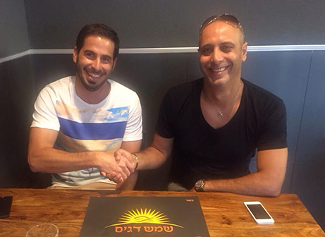 קשרה החדש של כפר שלם