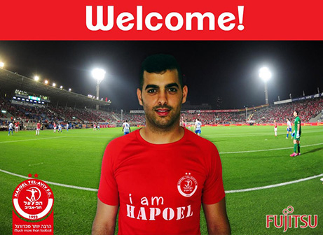 שוערה השני של הפועל תל אביב (האתר הרשמי)