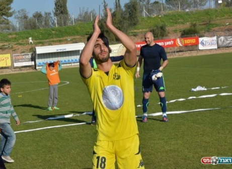 אדלשטיין (ולדי מויסייב)