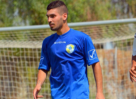 מגנה של יבנה. חלימי