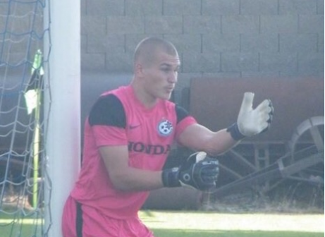 בומשטיין (ערן לוין)