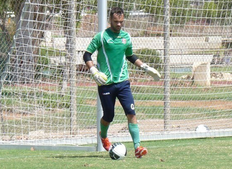 ״מודה לכפר שלם״. בויטר