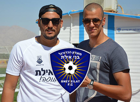 מאמנה של אילת. זיתון (פרנסיסקו דיסטסיו)