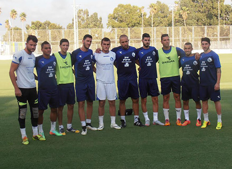 הרכש של נשר לעונת 2015/16 (דור היקה)