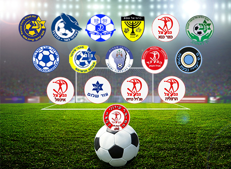 מוכנים? בקרוב היא חוזרת