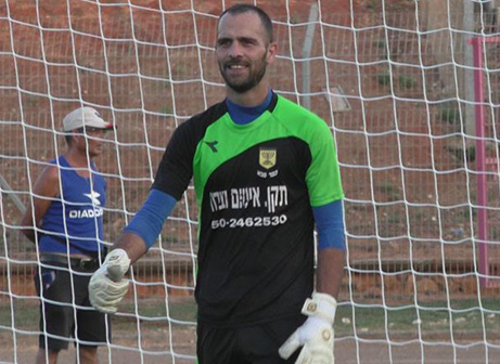 שוערה החדש של בית