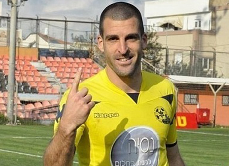 בקרוב במדים של קרית אתא? גורמזנו