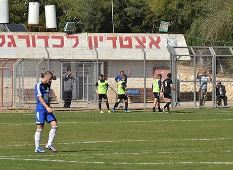 המגרש במגדל העמק (ארנון לוי)