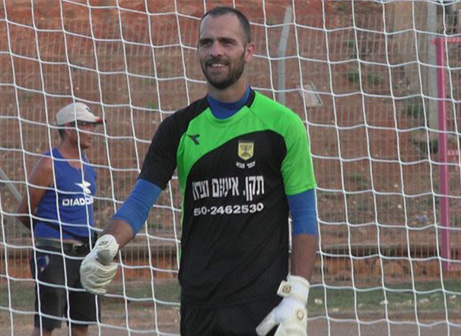 כבר היסטוריה בבית״ר כפר סבא. עדי בויטר (שקד מורג)