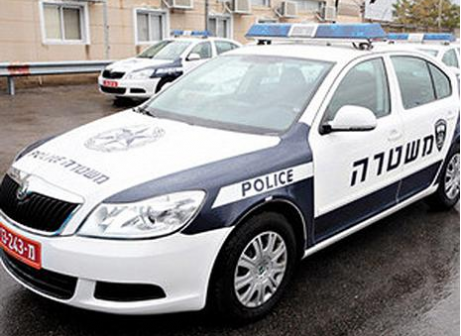 הודיעה על הביטול. משטרת ישראל