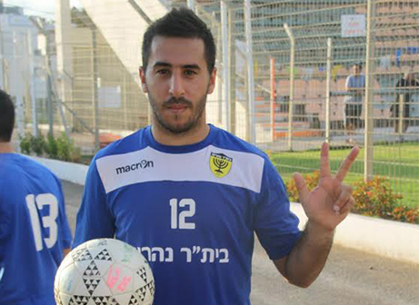 ארמלי. משחק מצוין ושלושער (מיכה פישנזון)