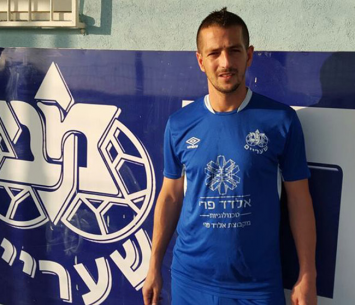 אבי מלכה. לא מספק את הסחורה עד כה (דף הפייסבוק הרשמי)