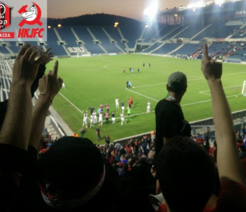 ניצחון גדול לקבוצת האוהדים (דף הפייסבוק של הפועל קטמון)