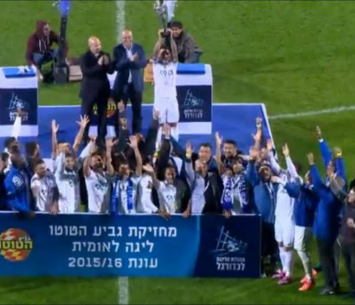 הפועל אשקלון. גביע שישי 