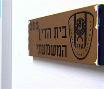 עונשים כבדים לקבוצות הלאומית(ערוץ הספורט)