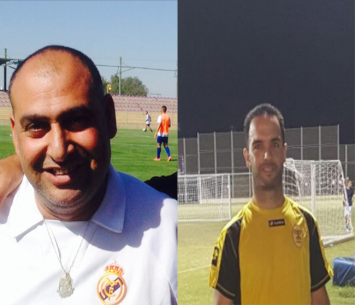 שמואלי וביטון