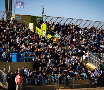 הקהל של דימונה (יצחק קדוש)