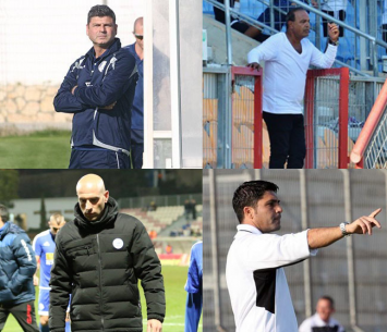 סייג, לוי, שביט וטיאר