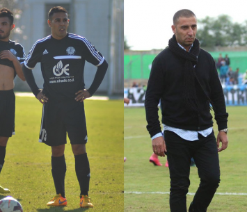 בוסקילה וסימן טוב