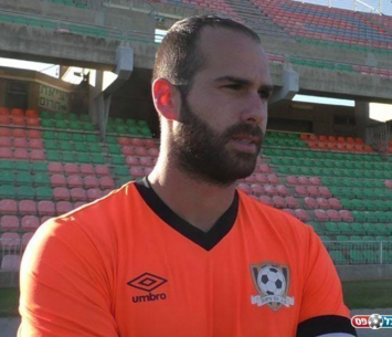 אור הרשקוביץ (שקד מורג)