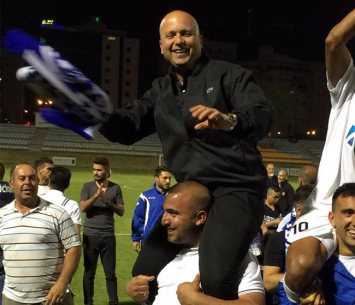 שמעוני בימים יפים יותר (גייל מיכאלי)