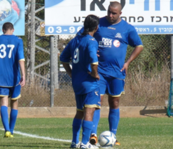 שחקני בית שמש. יוצאים לדרך חדשה