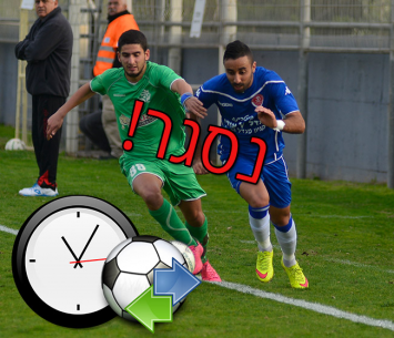 נסגר חלון העברות בליגות הנמוכות