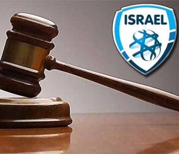 בית הדין המשמעתי