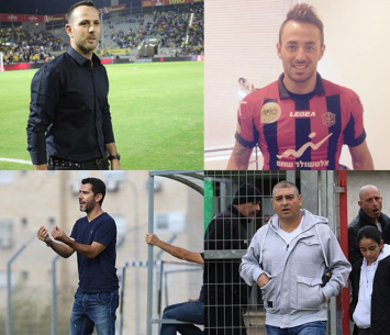 פינת התחזית