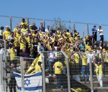 רוצים לברוח לליגה. אוהדי נורדיה (אלי שמואלי)