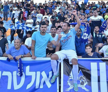 אוהדי בית שאן (ארנון לוי)