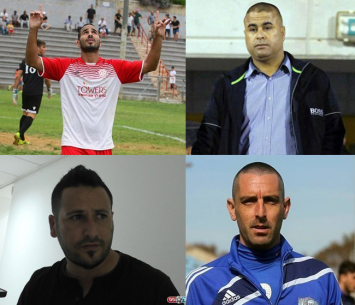 סובחי, גומה סויסה ובוזגלו