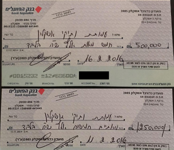 הצ׳קים שממתינים לאנשי אשקלון