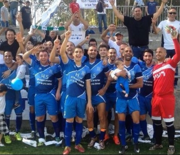 חוגגים עוד ניצחון. שמשון ת