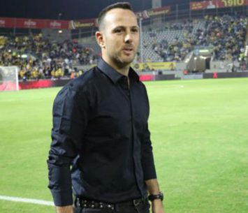 צרפתי. הולך הביתה