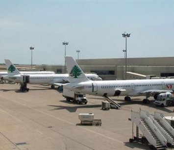 תקרית לא נעימה