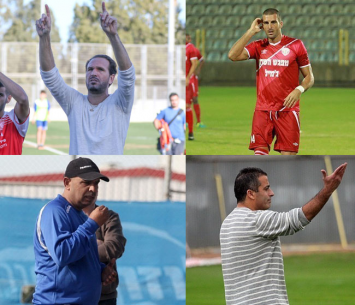 סוף שבוע עם משחקי ליגה א'