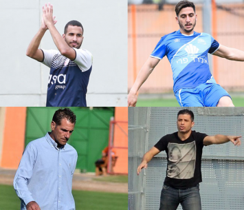 אלקנתי, גומה, חיים ונעים