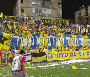 עוד חודש בליגה ב'. אוהדי עירוני אשדוד (מאיר פלג)