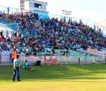 אוהדי אשקלון (דף הפייסבוק הרשמי)