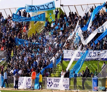 אלפיים אוהדים צפויים להגיע למשחק הקרוב. אוהדי דימונה